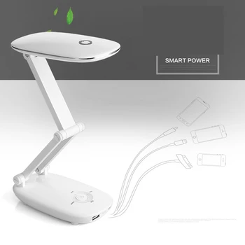 

Portable Adjustable Desk Lamps Rechargeable led Table Lamp with Multifunctional USB charging line foldable LED desk lamp