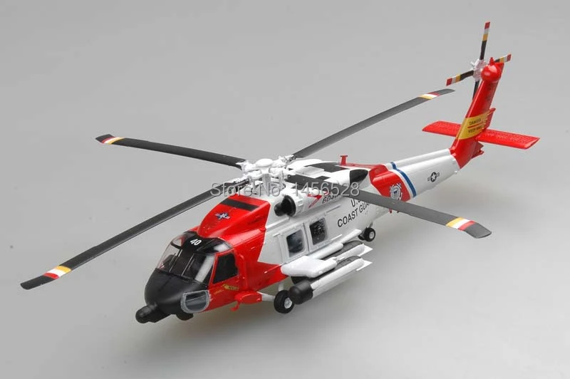 helicopter hobby shop