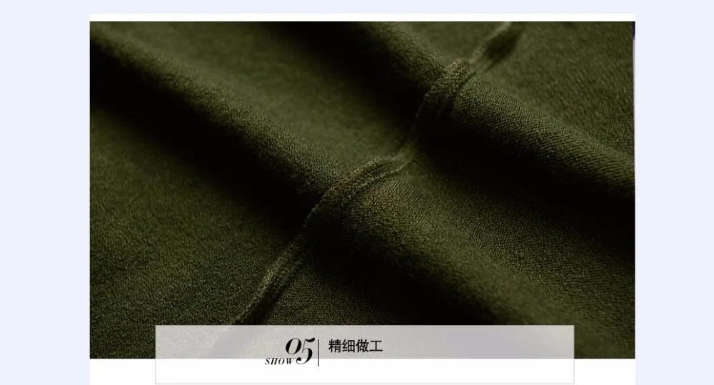 QQ20171208113636