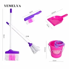 kids play broom