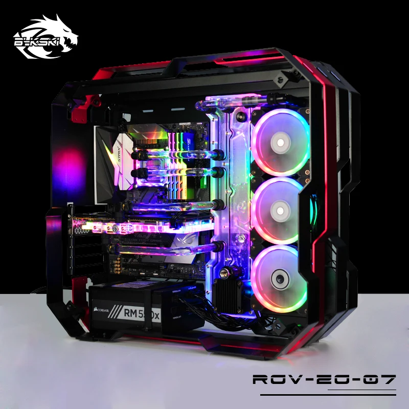 Bykski водная охлаждающая пластина для ZEAGINAL 07 Case, RBW(5 V)/RGB(12 V), подходит для водяного охлаждения здания