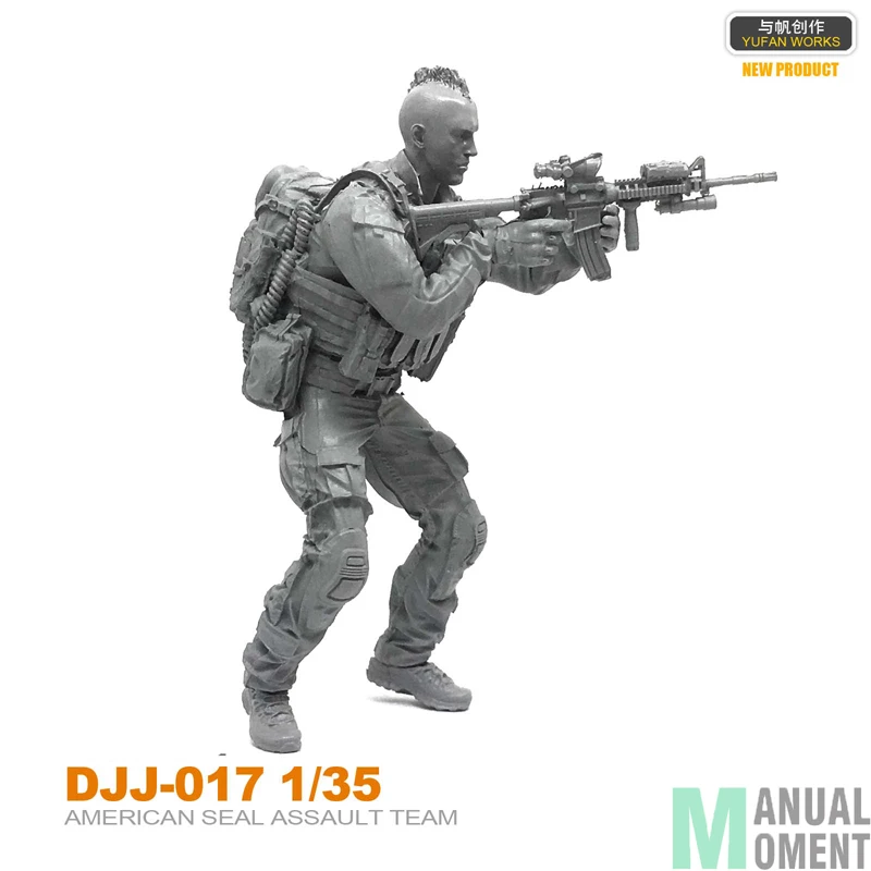 1/35 современный армейский Американский уплотнитель штурмовая команда