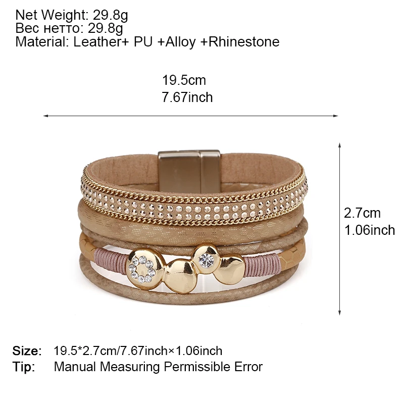 Amorcome привлекательные металлические браслеты для женщин женские летние трендовые дизайнерские широкий многослойный кожаные браслеты и браслеты женские ювелирные изделия