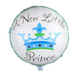 4 шт./компл./вечерние, декоративные надувные воздушные шары для мальчиков и девочек