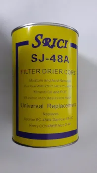 

New and original sensor SJ-48A