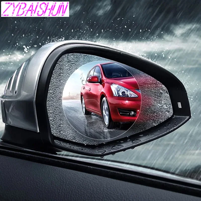 Новинка 2018 водонепроницаемая мембрана для зеркала заднего вида автомобиля
