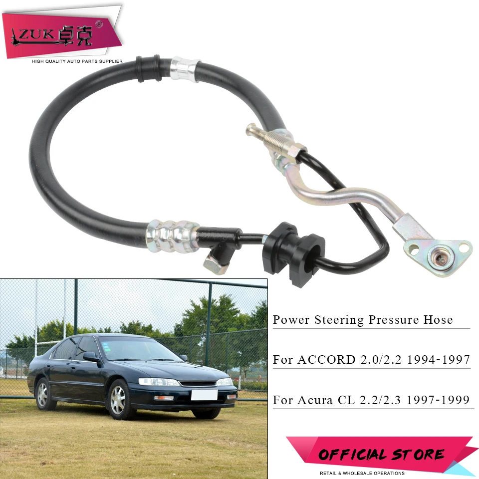 

ZUK Power Steering Feed Pressure Hose Pipe For HONDA ACCORD 2.0L 2.2L 1994-1997 For Acura CL 2.2L 2.3L 1997-1999 53713-SV4-A02