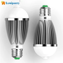 Lumiparty Led PIR инфракрасный датчик движения светильник E27 7 Вт Авто умный светодиодный светильник обнаружения движения лампа с датчиком движения