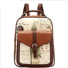 2017 New Arrival PU Leather Backpacks Women’s Vintage Landscape Backpack Lady’s Fashion School Bag Girls’ Travel Bags XA1808C