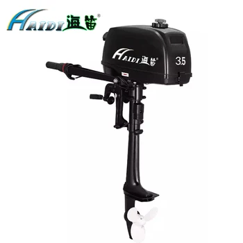 

HaiDi 2 stroke 3.5 hp short shaft outboard motor with Hand startover Marine Engine boat kayak