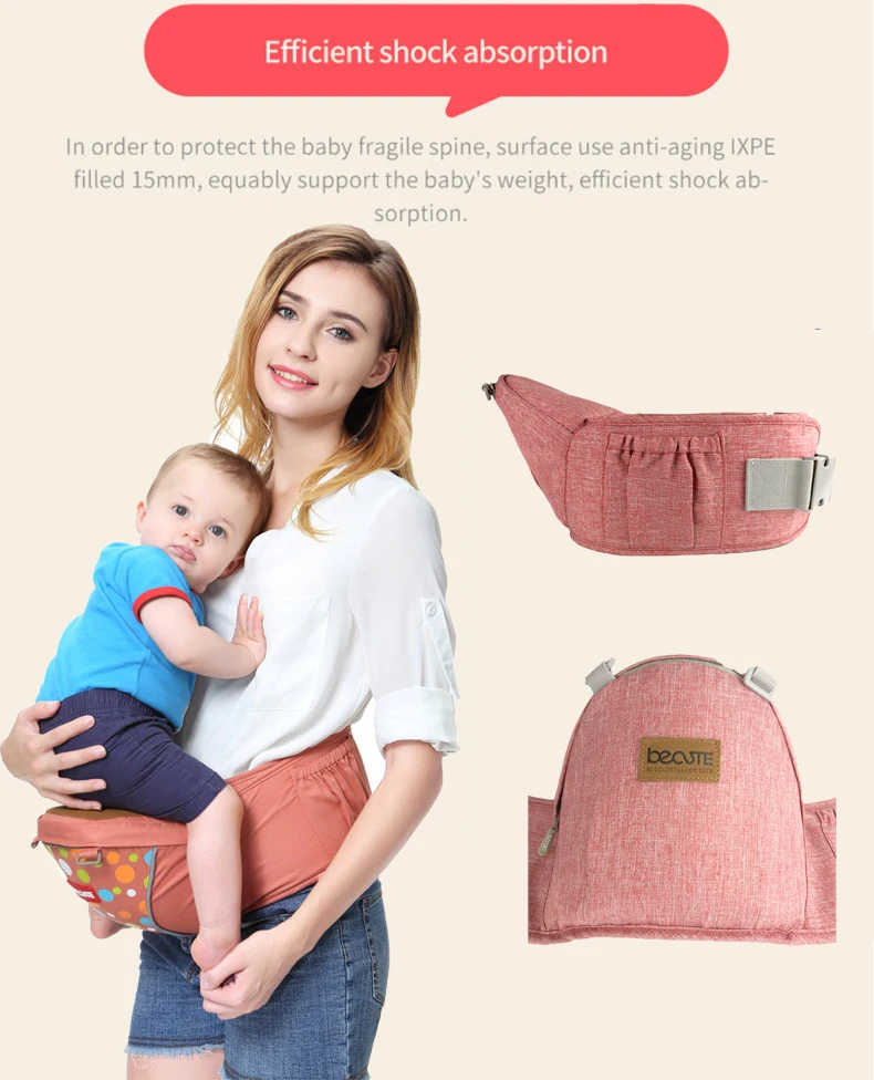 becute hipseat carrier