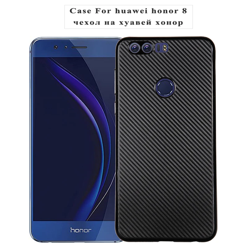 carbon fiber silicone huawei honor 8 (2)