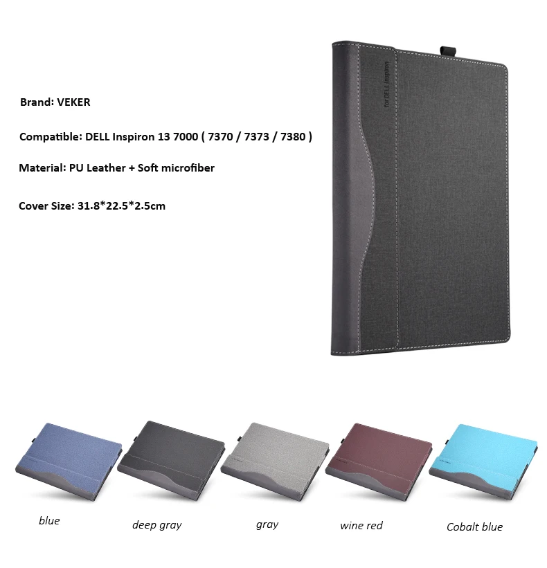 Новый чехол для ноутбука DELL Inspiron 7000 7370 7373 7380 с длинными рукавами из искусственной