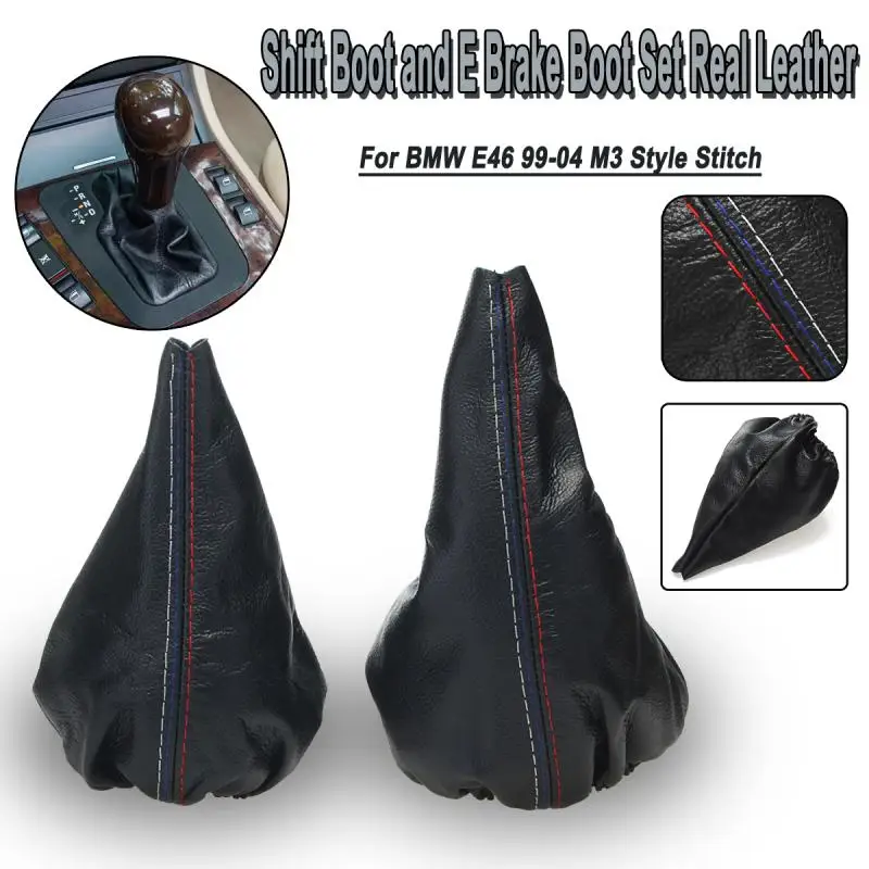 Shift Boot and E Brake Boot Set Real Leather for BMW E46 99 04 M3 Style