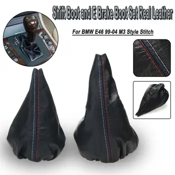 

Shift Boot and E Brake Boot Set Real Leather for BMW E46 99-04 M3 Style Stitch Shifter Knob Cover