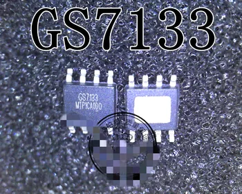 

New original 10pcs/LOT GS7133 GS7133SO-R SOP8