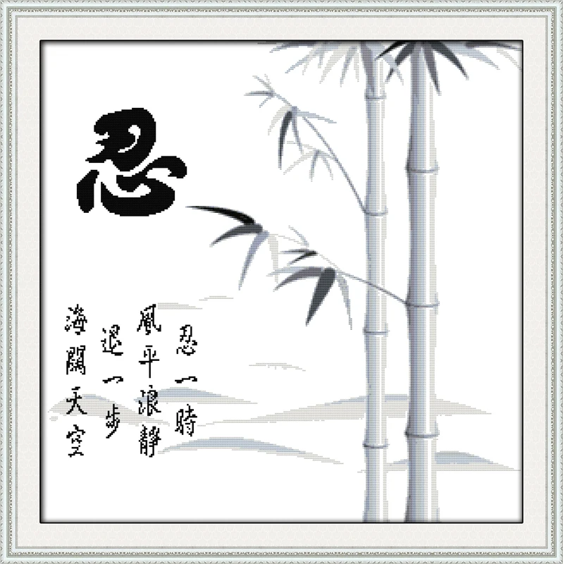 

Joy sunday chinese style Tolerate hand needlepoint cross stitch letters kits for stampede fabric beginners