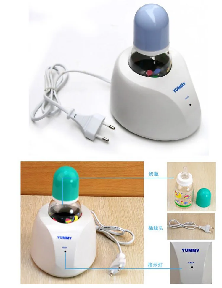 harga bottle warmer