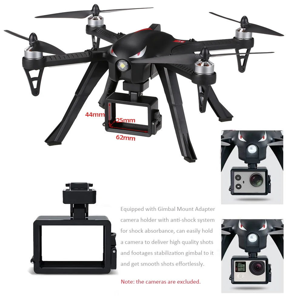

MJX Bugs 3 2.4G 6-Axis Gyro Brushless Motor Independent ESC RC Drone Support C4000 for Gopro 3/4 XiaoYi Action Camera RC Quad
