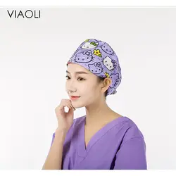 Viaoli 2017 милый рисунок принт Дизайн 100% хлопок Регулируемый хирургического Кепки сумка-саквояж стоматологическая клиника рабочей Hat