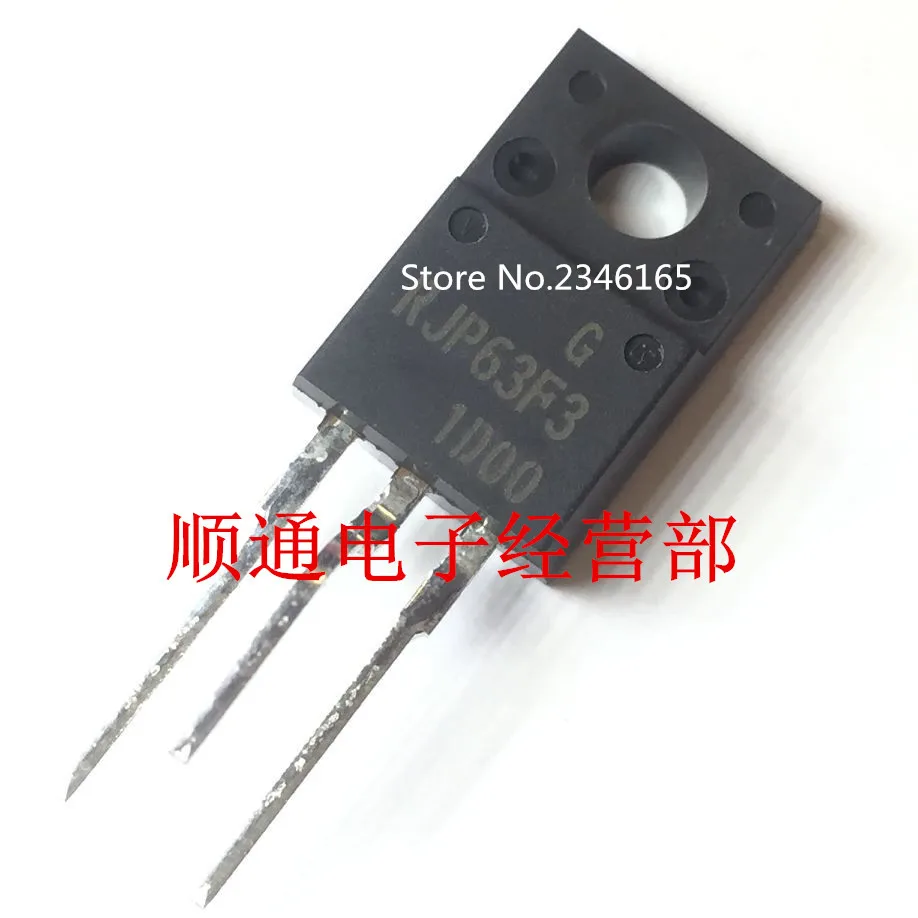 RJP63F3 RJP63F3A LCD TO220-3F 10 шт./лот | Электроника