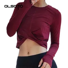 Модные женские свободные фитнес-топы, женские быстросохнущие беговые Йога тренировочная спортивная одежда, женские дышащие топы с длинными рукавами и круглым вырезом