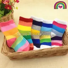 Милые носки в радужную полоску для маленьких мальчиков и девочек; Детские хлопковые носки ярких цветов; 10 пар в партии;
