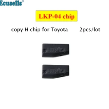 2 шт./партия LKP-04 Керамический чип LKP04 Pro copy H 128bit транспондер чип для Toyota LKP 04 поддерживается танго