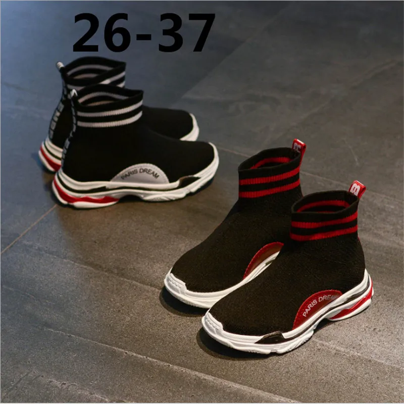 

Outdoor soft bottom new children's socks Korean high-top children's sports men and women knitted casual shoes