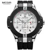 Men's Watches