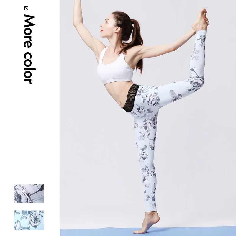 

Exercise Yoga Pants and Fitness Pants with Blockbuster Printed Nine-minute Pants