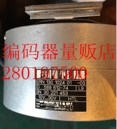 

[BELLA] ERN 1301024 01-03 new German technology encoder
