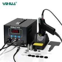 YIHUA948 цифровой SMD паяльная станция высокого качества паяльник с всасывающим Оловянным пистолетом ручка паяльная станция 220 в 110 В
