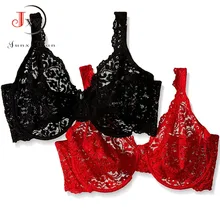 Kadınlar seksi Push Up sütyen balenli tam dantel sutyen iç çamaşırı sütyen Bralette iç çamaşırı Intimates 32/34/36/38/40