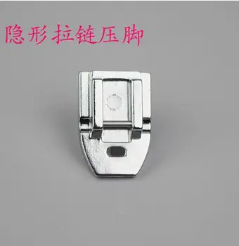 

2pcs/lot Invisible Zipper presser foot Domestic Sewing Machine tailor tools Accessories Industrial needle 1035