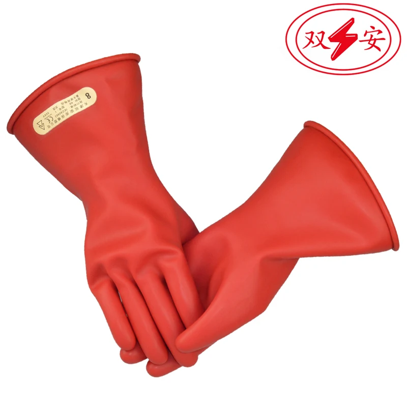 Free shipping 31cm length 2.5KV insulated latex working gloves using for transmission line /pole line & electric power industry Free shipping 31cm length 2.5KV insulated latex working gloves using for transmission line /pole line & electric power industry