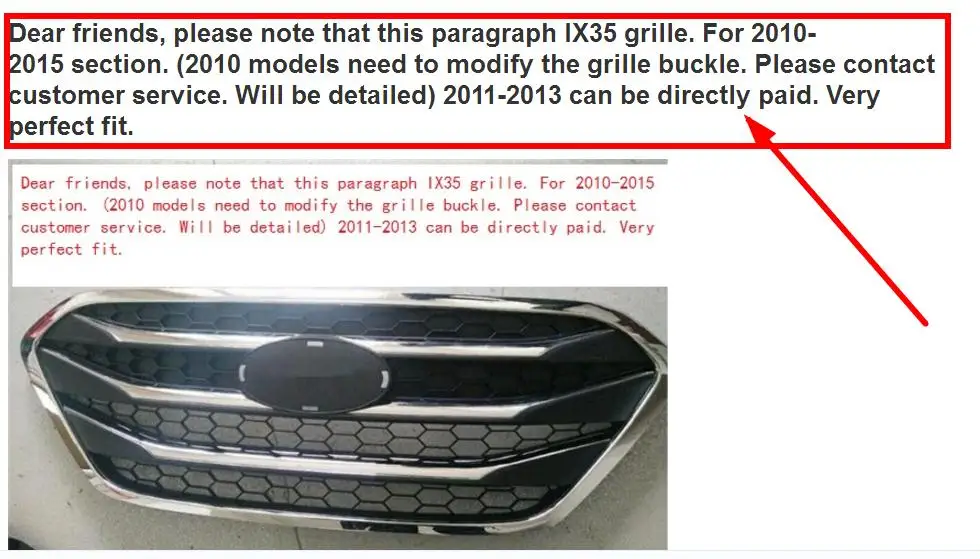 2009 2015 для Hyundai ix35 Высококачественная передняя решетка из АБС хрома