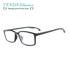 Мужские и женские легкие TR90 очки прямоугольные оправа для спортивных очков с противоскользящим держателем для мультифокальных близоруких линз