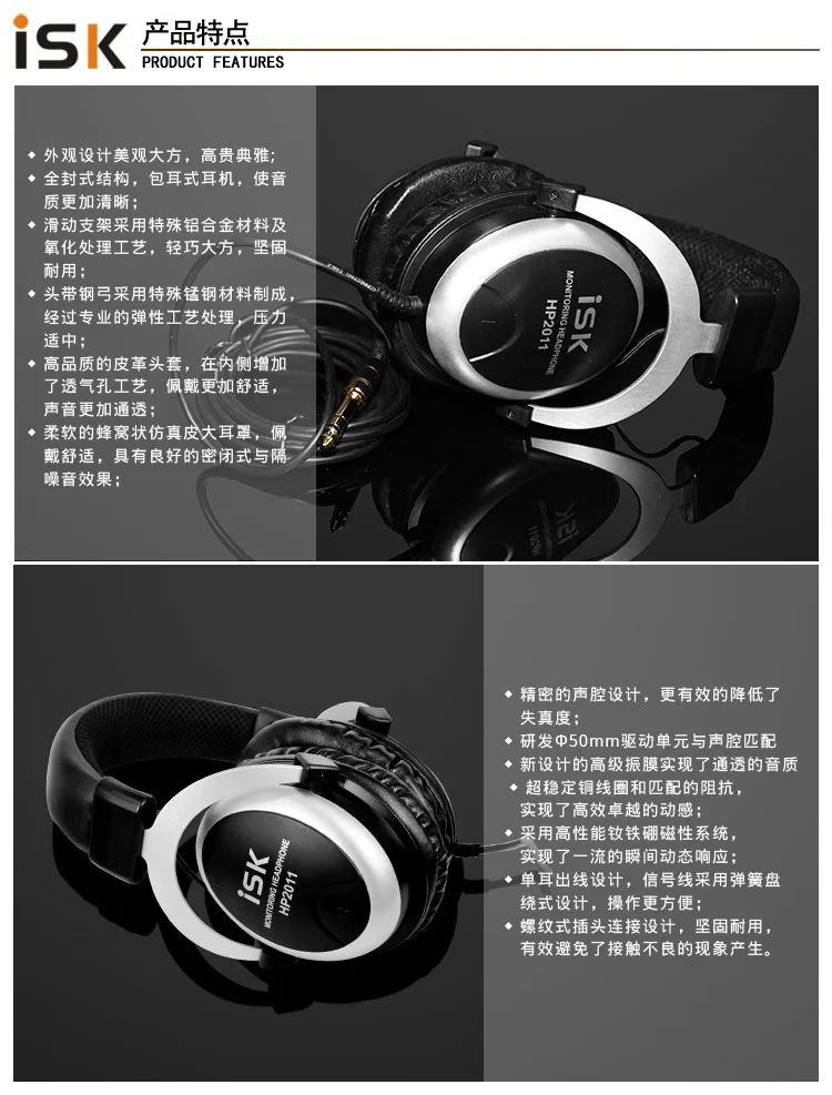 40-earphone