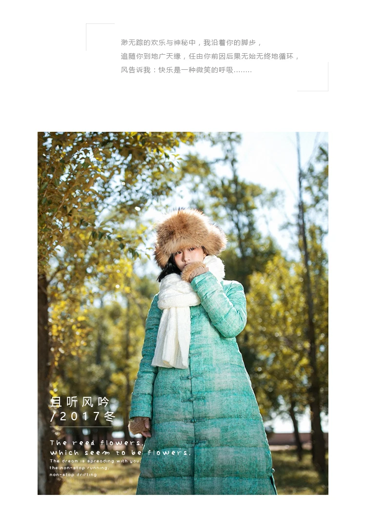 Cheap 2018 New Arrival Aporia.king Long Single Breasted Thick Full White 95% Batik Down Coats BF240 14