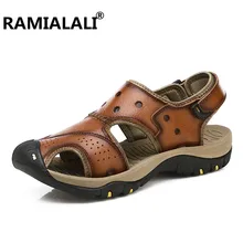 Мужские сандалии из натуральной кожи; Водонепроницаемая летняя повседневная обувь для пляжного отдыха; мягкие удобные мужские сандалии