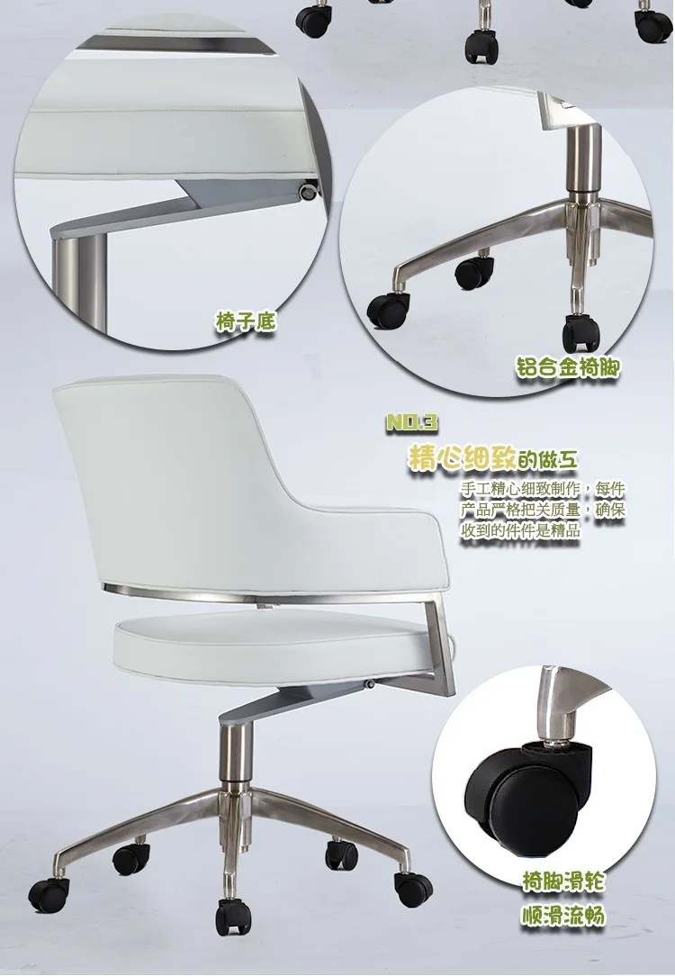 Вращающийся офисный стул с обивкой из искусственной кожи/Прочная конструкция 18 кг с алюминиевыми ножками/Универсальный стул для работы