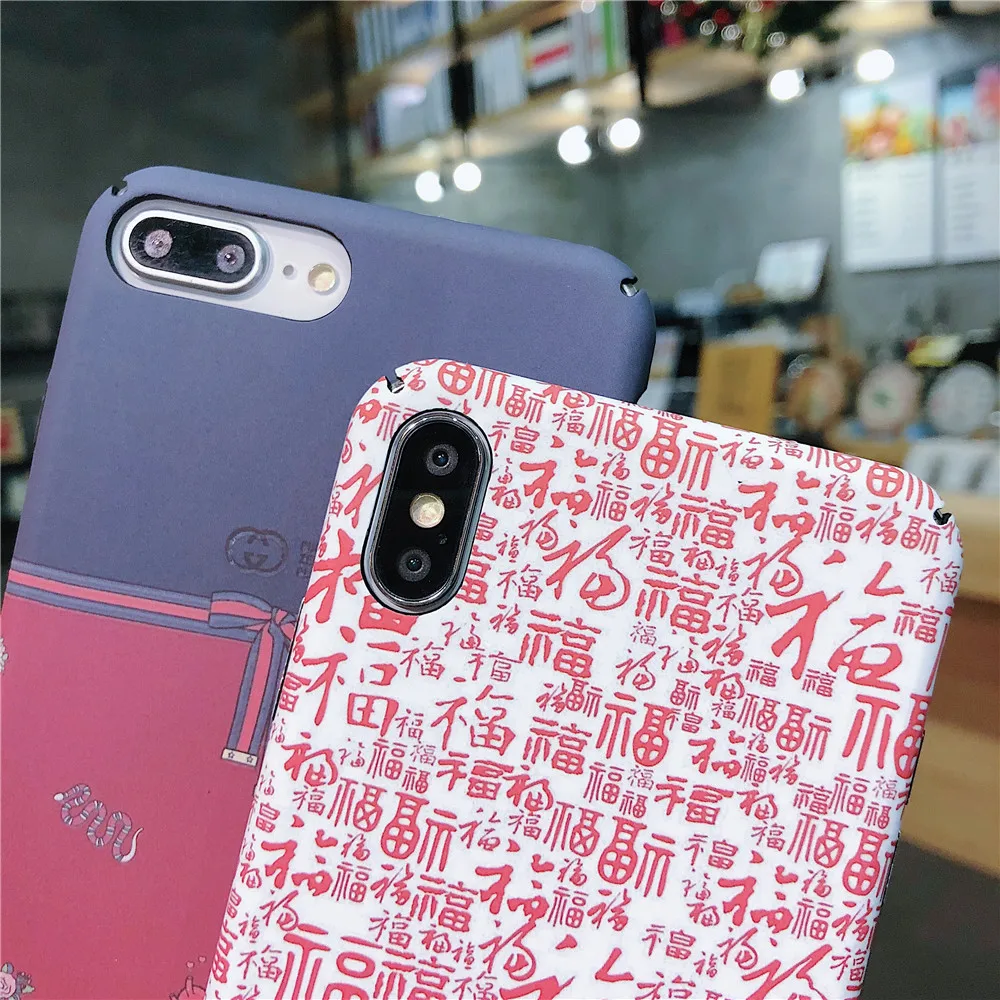 

Chinese Style Luminous Case for IPhone X 8 7 6 6s Good Luck Couple Plus Hard PC Cases Coque for IPhone X XR XS MAX Blessing Text