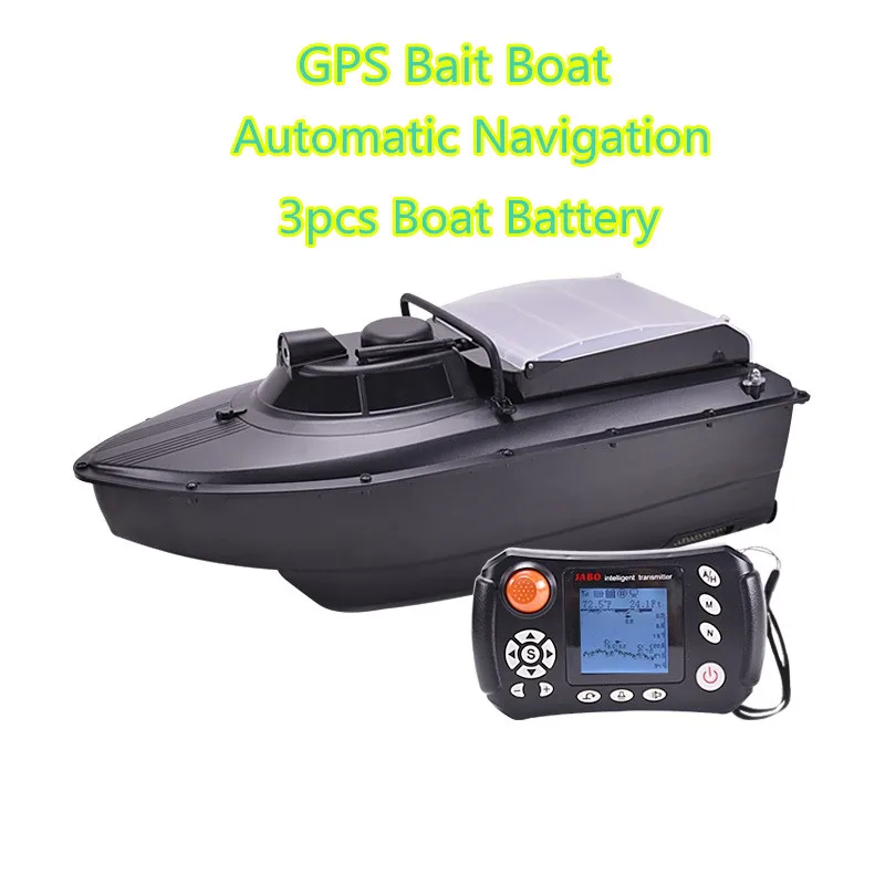 gps рыболовная приманка BoatWith 3 шт. 20A или 10A батарея и сумка gps отслеживание рыболокатор лодка Автоматическая навигация RC лодка игрушка gif