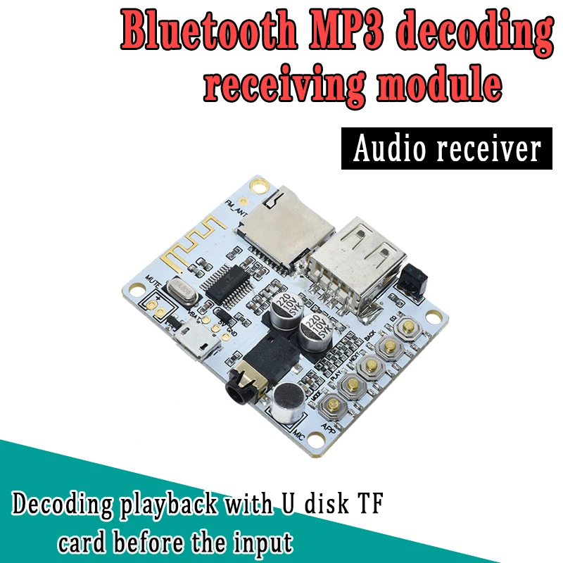 Bluetooth аудио приемник Bluetooth MP3 декодирование USB TF карта декодирование вещания выходной уровень перед воспроизведением