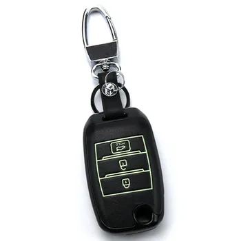 

Car Luminous Key Cover Case Chain For KIA K3 K5 Sorento KX5 Optima KX3 K3S Sportage Carens Smart/Folding Key Accessories
