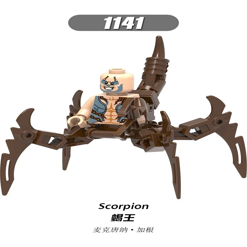 XH1141-Scorpion