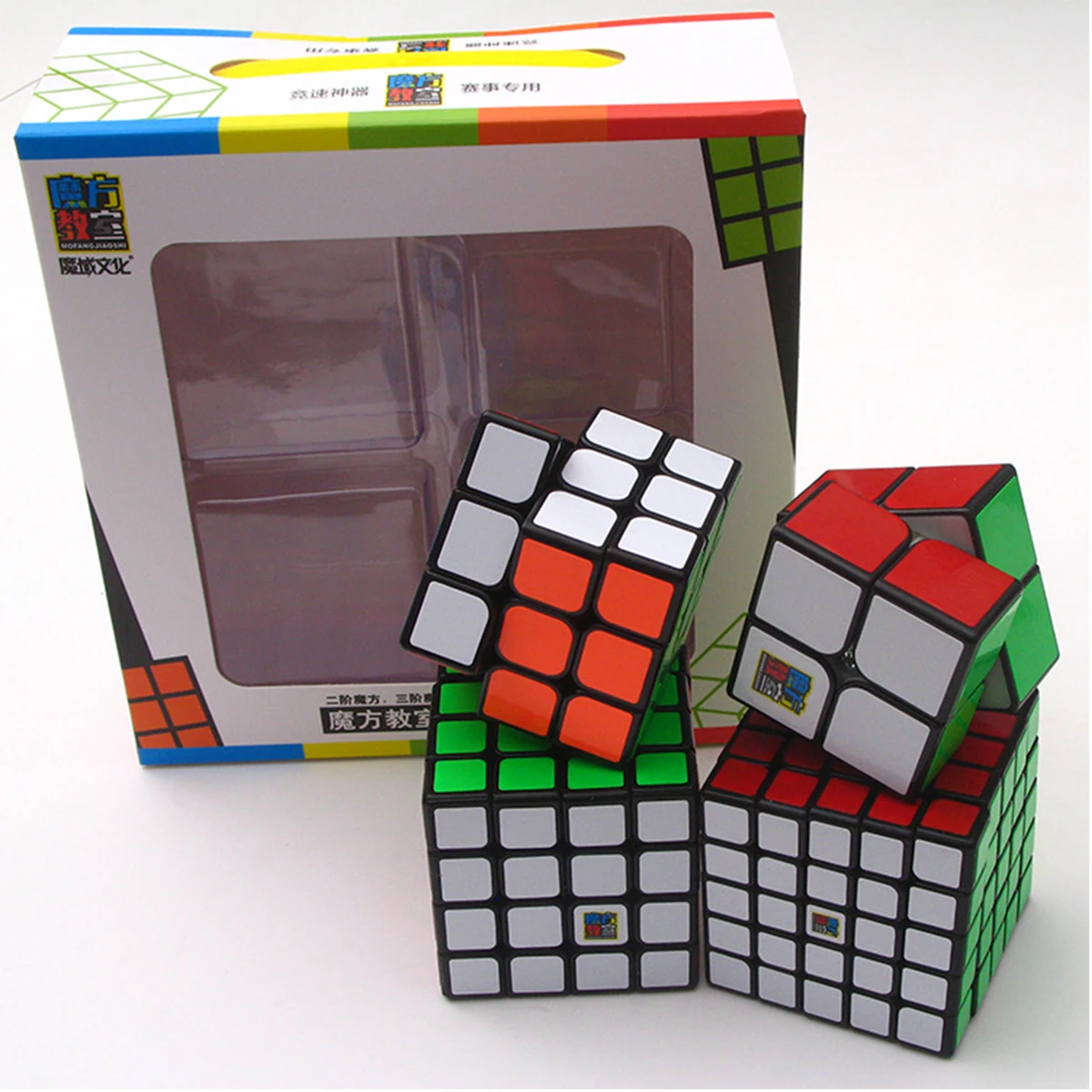 

Best Birthday Gift 4PCS/Set 2x2x2 3x3x3 4x4x4 5x5x5 Stickerless Magic Cube set Puzzle Boys 2*2*2 3*3*3 4*4*4 5*5*5 Moyu Cubes