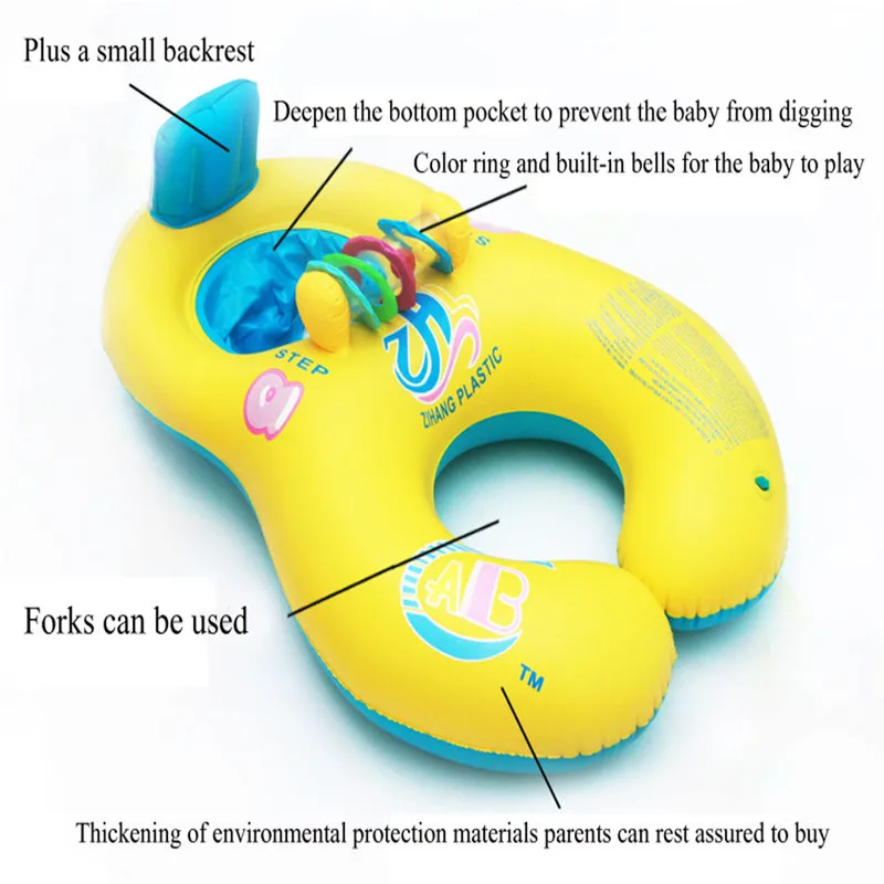 Летний бассейн аксессуары для детей; для малышей и детей постарше мать надувной плавательный круг плавательный бассейн надувной матрас стул весело Новинка; Лидер продаж