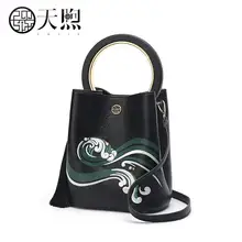 PMSIX Высококачественная модная Роскошная брендовая Новинка, простая сумка-мессенджер, женская сумка среднего возраста